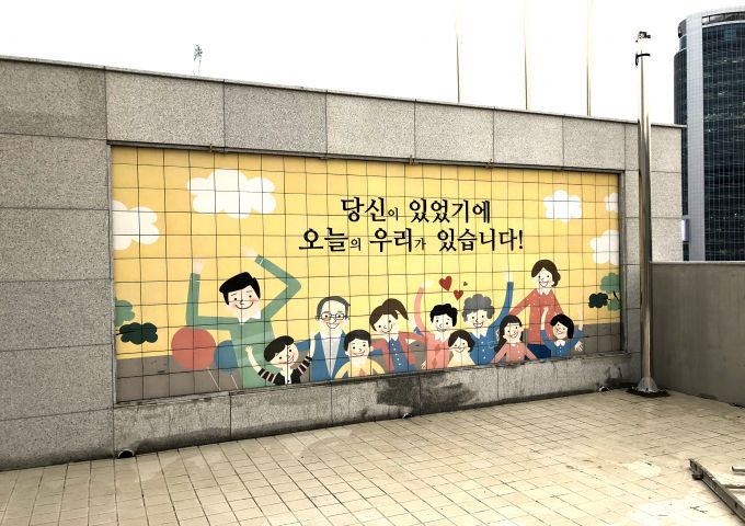 보훈청